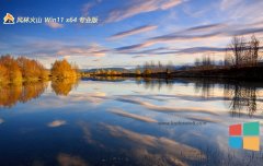 ���ֻ�ɽ64λwin11�������ʰ�v2026.04