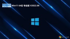 ���Ե�����win11 64λ��Ϸ�����v2026.04