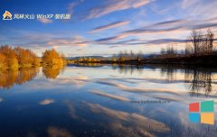 <font color='#333333'>���ֻ�ɽghost XP3�⼤��ר�ü��ð�v2026.04</font>