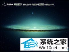 ���ϵͳ Win10 x64��1809רҵ�棩v2019.05